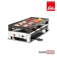 SOLIS 5 in 1 Table Grill for 8 (Type 791)