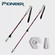 【開拓者 Pioneer】7075鋁合金 繽紛童趣登山杖 塗鴉款 外鎖登山杖(兩色任選) 粉色