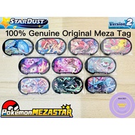 Pokemon Mezastar Stardust Version 2 6star