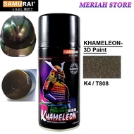 Samurai K4 / T808 Khameleon 3D Paint Aerosol Spray Paint 300ml