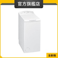 Whirlpool - AWE7101N 7公斤/1000轉 上置式洗衣機 (惠而浦官方旗艦店)