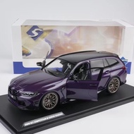 Solido 1/18 BMW M3 G81 TOURING BMW Tank Alloy Car Model Travel Edition