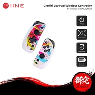 IINE Nintendo Switch OLED/V2 Graffiti Joy Pad Wireless Controller