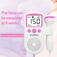 LY OUMRO RecHArgeAble FetAl Doppler BAby HeArt Monitor Device Model Hem-Dr008/009 Free250ml GEL ;