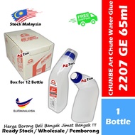 CHUNBE Art Chute Water Glue 65ml #General #2207 #65ml #CHUNBE #Water #Glue #Art #Chute #Transparent 