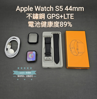 【高雄現貨】Apple Watch S5 LTE版 44mm 不鏽鋼金屬錶殼 太空黑