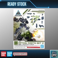 Bandai 30MM 1/144 W-06 Option Parts Set 2