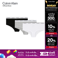 CALVIN KLEIN กางเกงชั้นในผู้หญิงแพ็ค 3 ชิ้น ทรง Boy Short รุ่น QP3278O MP1 - สี MultiColor