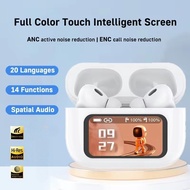 Singapore A9 Pro Touch Screen ANC True Wireless Headset TWS Noise Cancelling Earbud Bluetooth 5.3 He