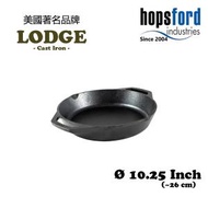 Lodge - L8SKLINT 10.25 英寸鑄鐵雙柄平底鍋
