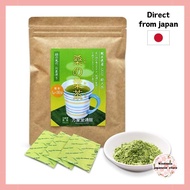 Mansyodo Mulberry leaf tea 1g x 30p Powder Japanese powdered mulberry tea Benefits Aojiru (green juice) Cultivated without pesticides Kumamoto Prefecture Caffeine-free Individually packaged