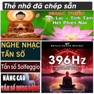 8GB Meditation Music Card 396HZ Frequency, Solfeggio Frequency - Free Fear and Criminal Feeling