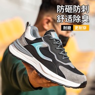 Safety shoes men safety shoes safety shoes for men Summer Breathable Labor Protection Shoes Men Ligh
