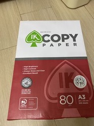 IK Copy paper   A3影印紙