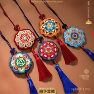 Purse Keychain Material Pack Couple Embroidery Fu diy Agai Sachet Handmade Peace Charm Gift CJ7O