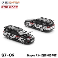 Xcartoys x POP RACE 1:64 Stagea R34 Simon Garage Diecast Model Car