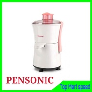 Pensonic Juice Extractor | PJ-57