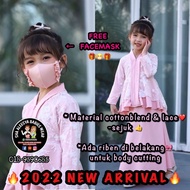🌺 2022 RAYA 🌺 FREE MASK 🎁 + KEBAYA PEACH PINK BAJU KURUNG LACE 2y 3y 4y 7y 8y 9y 10y 11y 12y 13y