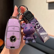 2025 Mercedes-Benz G500 Key Cover Brand New Big G High-End Car Fashion Shell G350 Pack AMGG63 Cartoo