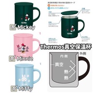 日本Thermos真空保溫杯350ml