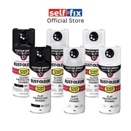 Rust-Oleum Stops Rust Custom Spray 5 in 1 Spray Paint (Gloss Black / Flat Black / Gloss White / Flat