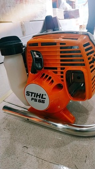 Brushcutters / Mesin Potong Rumput STIHL FS-55