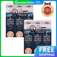 ยาสีฟัน LG Himalaya Pink Salt สูตร Floral 100g x 6 หลอด