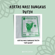 (100 pcs) WHITE WRAP RICE PAPER/ KFC RICE PAPER BURGER PAPER ELEPHANT CAP CHEAP