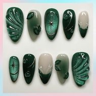 Fashion Nails False French Style Flash Drill Nail Art [W1970]