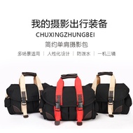 Multifunctional Professional Canon SLR Camera Bag Shoulder Canvas Camera Bag d7200 Nikon SLR Case d7