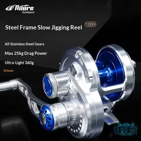 2026 Allurefish Slow Jigging Drum Reel 100H High Speed Ratio Steel Frame Metal Reel For Saltwater Bo
