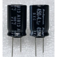 Rubycon BXC 4.7uf 450v 105 Capacitor