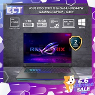 Asus ROG Strix G16 G614J-UN3447W Gaming Laptop (i7-13650HX 4.90GHz,16GB D5,1TB SSD,RTX4050 6GB,16" FHD 165Hz,W11) - Grey