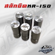KR Extension Bolt 0.2-0.5-0.8-1-1.2-1.5mm Skru Titanium Skru Salaya