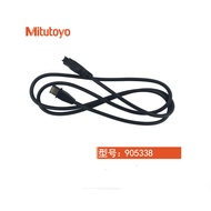 Japan Mitutoyo Digital Display Caliper Data Cable/Dial Indicator Data Cable 905338