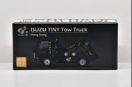 TINY 微影 ISUZU TOW TRUCK 拖車