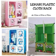 ONGKIR JABODETABEK Lemari Pakaian 6 PINTU Lemari Plastik 6 susun/lemari pakaian anak HARD PLASTIC Le