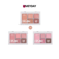 (ODS04) odbo พาเลท โอดีบีโอ อาย บลัช ครัช odbo eye blush crush palette