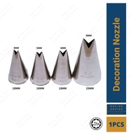 Nozzle 349/352/353 Stainless Steel Cake Decoration