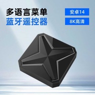 Foreign Trade Android Box Q1mini Network Set Top Box RK3518 Android 14 WiFi 8K TV Box