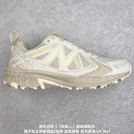 【十年老店】New Balance NB410 經典復古老爹鞋 運動鞋 休閒鞋 男女鞋 01