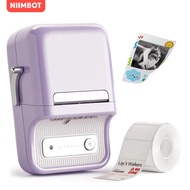 NIIMBOT B21Pro HD Thermal Printer Dual Color - Red Black