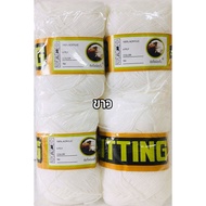 🔥ไหมพรม Eagle อีเกิ้ล ม้วนใหญ่ (80กรัม) สีพื้น เลือกสีได้ทุกม้วน มีครบทุกสี ราคาส่ง (ลิ้งค์ที่ 1/2)