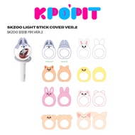 Stray Kids FANMEETING POP-UP SKZOO LIGHT STICK COVER VER.2