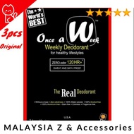 Once A Week Weekly Deodorant Original 3pcs x 1 Pack