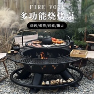 Outdoor Artisan Barbecue Grill Household Firewood Heating Stove Courtyard Roasting Stove House Campfire Stove Table Charcoal Brazier