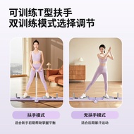 Indoor detachable split ski machine, multifunctional sports equipment, fitness equipment, leg slimmi