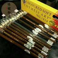 Original 1818 eyebrow pencil 1818 拉线眉笔