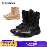 Hiking Boots Lightweight Outdoor Tactical Shoes Combat Boots Cema High-Top Wear-Resistant Ready Stoc