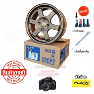 ล้อแม็กขอบ15 TE37 15x7.0 4รู100 ET+35 (ราคา1หรือ4วง) แยกขายได้ สีน้ำตาล ยี่ห้อ RACE รุ่น F2/3 ใหม่แก